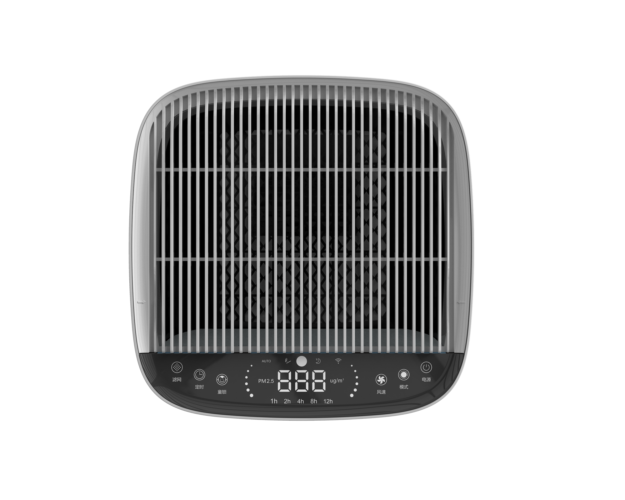 INTRIX SteriPure Portable P900